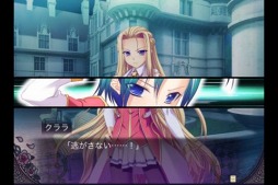 とらぶる@ヴァンパイア