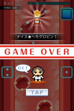 ���ĤǤ�إ⥰���ӥ�