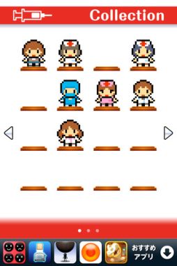 ���ĤǤ�إ⥰���ӥ�