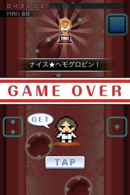 ���ĤǤ�إ⥰���ӥ�