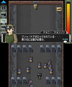 ꡼ No.005 | 3DSѥɥեȡæСӥƥפ718ۿ