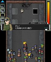 ꡼ No.014 | 3DSѥɥեȡæСӥƥפ718ۿ