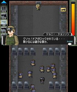 画像ギャラリー No.004のサムネイル画像 / 3DS用ダウンロードソフト「脱出!ゾンビシティ」が本日配信スタート