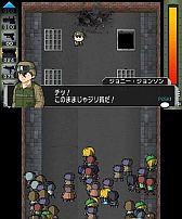 画像ギャラリー No.008のサムネイル画像 / 3DS用ダウンロードソフト「脱出!ゾンビシティ」が本日配信スタート