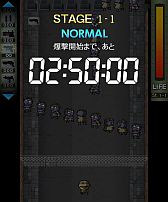 画像ギャラリー No.016のサムネイル画像 / 3DS用ダウンロードソフト「脱出!ゾンビシティ」が本日配信スタート