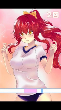 画像ギャラリー No.004のサムネイル画像 / 【7月11日セール情報】勝つのは人か,AIか。「最強の囲碁 〜Crazy Stone〜」が半額以下の315円に値下げ中。Android向けアプリの値下げ情報