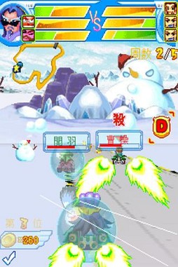 画像ギャラリー No.007のサムネイル画像 / 【7月11日セール情報】勝つのは人か,AIか。「最強の囲碁 〜Crazy Stone〜」が半額以下の315円に値下げ中。Android向けアプリの値下げ情報