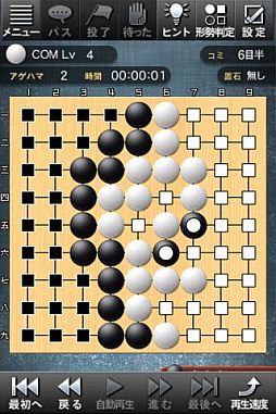 �Ƕ��ΰϸ� ��Crazy Stone��