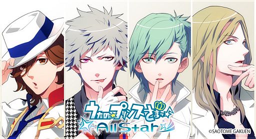 うたの☆プリンスさまっ♪All Star」3つのルートを公開。先輩達が攻略