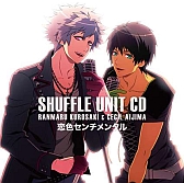 画像ギャラリー No.004のサムネイル画像 / 「うたの☆プリンスさまっ♪」シャッフルユニットCD「那月&トキヤ」が本日発売