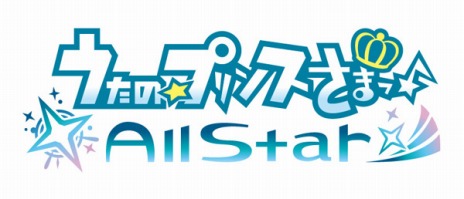 ꡼ No.002Υͥ / ֤Ρץ󥹤ޤâAll StarȯޤǤ2ʡ֤ץפΥƤƳǧ