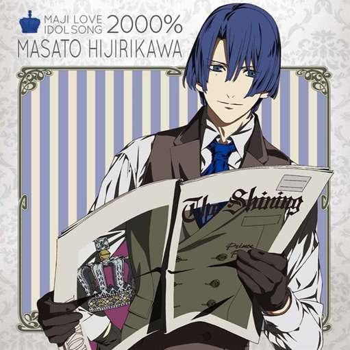 ꡼ No.002 | ˥֤Ρץ󥹤ޤâޥLOVE2000%פΥ饽1Ƥȯ