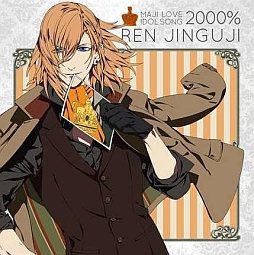 画像ギャラリー No.003のサムネイル画像 / アニメ「うたの☆プリンスさまっ♪マジLOVE2000%」のキャラソン第1弾が発売