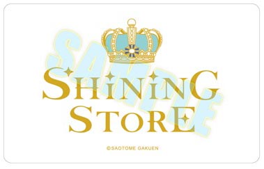 画像集#007のサムネイル/「うたの☆プリンスさまっ♪ SHINING STORE」が7月26日にオープン