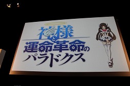 ꡼ No.004 | ܰ쥽եȥοֿͤȱ̿̿Υѥɥפȯɽˡ饯ǥϤȤΤ»