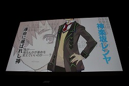 ꡼ No.009 | ܰ쥽եȥοֿͤȱ̿̿Υѥɥפȯɽˡ饯ǥϤȤΤ»