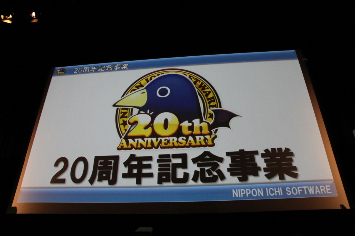画像集 023 新作 神様と運命革命のパラドクス から 流行り神 映画化まで