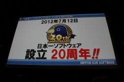 ꡼ No.002 | ֿͤȱ̿̿ΥѥɥפήԤױǲ貽ޤǡ20ǯޤܰ쥽եȥ¿ͤʥ󥸤Ǥե󥹤ݡ