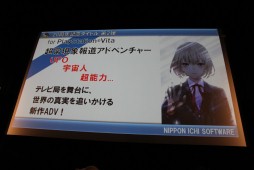 ꡼ No.013 | ֿͤȱ̿̿ΥѥɥפήԤױǲ貽ޤǡ20ǯޤܰ쥽եȥ¿ͤʥ󥸤Ǥե󥹤ݡ