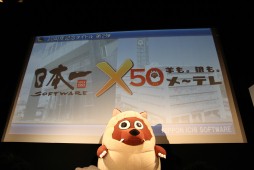 ꡼ No.016 | ֿͤȱ̿̿ΥѥɥפήԤױǲ貽ޤǡ20ǯޤܰ쥽եȥ¿ͤʥ󥸤Ǥե󥹤ݡ