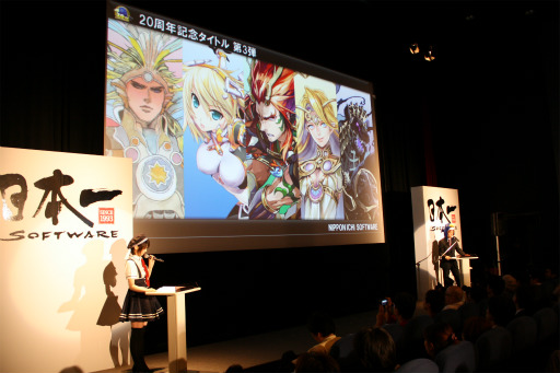 ���������꡼ No.017�Υ���ͥ������ / ����ֿ��ͤȱ�̿��̿�Υѥ�ɥ����פ����ή�Ԥ���ױǲ貽�ޤǡ�20��ǯ��ޤ������ܰ쥽�եȥ�������¿�ͤʥ����󥸤�Ǥ�������ե���󥹤��ݡ���