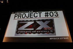 ꡼ No.018 | ֿͤȱ̿̿ΥѥɥפήԤױǲ貽ޤǡ20ǯޤܰ쥽եȥ¿ͤʥ󥸤Ǥե󥹤ݡ