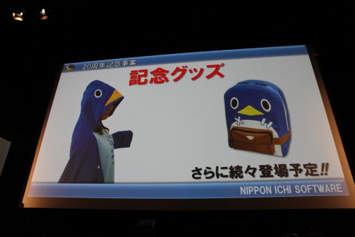 ꡼ No.022 | ֿͤȱ̿̿ΥѥɥפήԤױǲ貽ޤǡ20ǯޤܰ쥽եȥ¿ͤʥ󥸤Ǥե󥹤ݡ