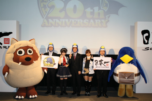 ���������꡼ No.025�Υ���ͥ������ / ����ֿ��ͤȱ�̿��̿�Υѥ�ɥ����פ����ή�Ԥ���ױǲ貽�ޤǡ�20��ǯ��ޤ������ܰ쥽�եȥ�������¿�ͤʥ����󥸤�Ǥ�������ե���󥹤��ݡ���