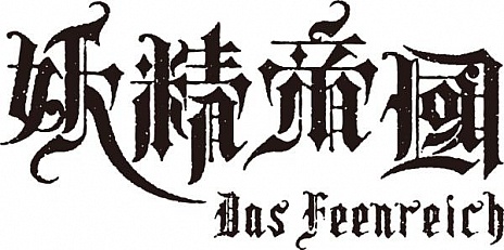 ꡼ No.002 | ֿͤȱ̿̿Υѥɥ׼ΤΤԢ̾Ųκפ˽б