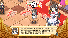 ꡼ No.005 | ֿͤȱ̿̿ΥѥɥפPS3˸1220ȯ䡪ǤŷãCVʤɤ