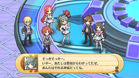 ꡼ No.006 | ֿͤȱ̿̿ΥѥɥפPS3˸1220ȯ䡪ǤŷãCVʤɤ