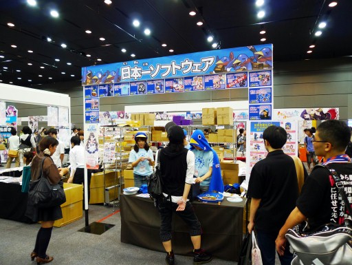 画像ギャラリー No.008のサムネイル画像 / 日本一ソフトウェアの新作「神様と運命革命のパラドクス」はPlayStation 3で12月20日に発売。「日本一RADIO」の公開録音にて主要キャストも明らかに