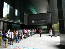 画像ギャラリー No.009のサムネイル画像 / 日本一ソフトウェアの新作「神様と運命革命のパラドクス」はPlayStation 3で12月20日に発売。「日本一RADIO」の公開録音にて主要キャストも明らかに