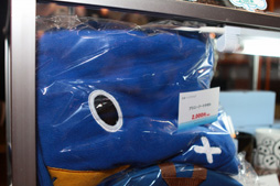 ꡼ No.004 | TGS 2012ܰ쥽եȥ̸īˡȿͤȱ̿̿ΤӤɤĥۡʤ뤫⡩