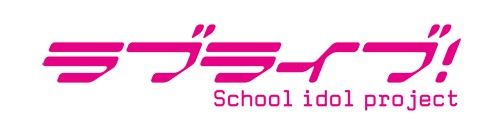 画像ギャラリー No.002のサムネイル画像 / 徳島県で開催中のイベント「マチ☆アソビvol.9」に日本一ソフトウェアが参加
