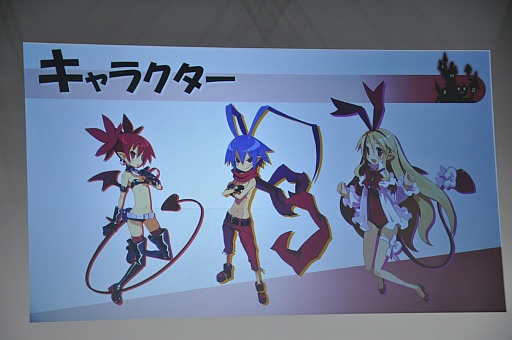 画像ギャラリー No.011のサムネイル画像 / 「神様と運命革命のパラドクス」「ディスガイア D2」の声優陣が裏話を披露。日本一ソフトウェアのイベントレポート