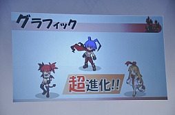 画像ギャラリー No.017のサムネイル画像 / 「神様と運命革命のパラドクス」「ディスガイア D2」の声優陣が裏話を披露。日本一ソフトウェアのイベントレポート