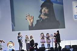 画像ギャラリー No.020のサムネイル画像 / 「神様と運命革命のパラドクス」「ディスガイア D2」の声優陣が裏話を披露。日本一ソフトウェアのイベントレポート