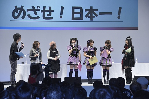 画像ギャラリー No.023のサムネイル画像 / 「神様と運命革命のパラドクス」「ディスガイア D2」の声優陣が裏話を披露。日本一ソフトウェアのイベントレポート