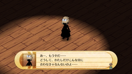 ꡼ No.006 | ֿͤȱ̿̿ΥѥɥסʪηѤȱ̿̿ɤͤȤƤΤĤȤǥ饨ԥɤˤʤĤȤήҲ 