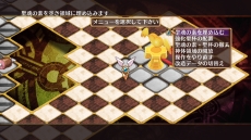 ꡼ No.101 | ֿͤȱ̿̿ΥѥɥסʪηѤȱ̿̿ɤͤȤƤΤĤȤǥ饨ԥɤˤʤĤȤήҲ 