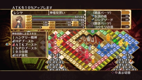 ꡼ No.106 | ֿͤȱ̿̿ΥѥɥסʪηѤȱ̿̿ɤͤȤƤΤĤȤǥ饨ԥɤˤʤĤȤήҲ 