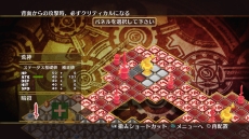 ꡼ No.107 | ֿͤȱ̿̿ΥѥɥסʪηѤȱ̿̿ɤͤȤƤΤĤȤǥ饨ԥɤˤʤĤȤήҲ 