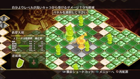 ꡼ No.111 | ֿͤȱ̿̿ΥѥɥסʪηѤȱ̿̿ɤͤȤƤΤĤȤǥ饨ԥɤˤʤĤȤήҲ 