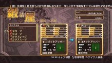 ꡼ No.117 | ֿͤȱ̿̿ΥѥɥסʪηѤȱ̿̿ɤͤȤƤΤĤȤǥ饨ԥɤˤʤĤȤήҲ 