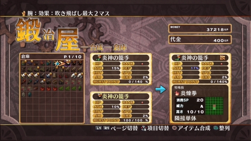 ꡼ No.019 | ֿͤȱ̿̿Υѥɥױ̿̿ϩԡߥξȡͤȤäƤ뵷ֿʥ⡼ɡפγפʤɤ餫