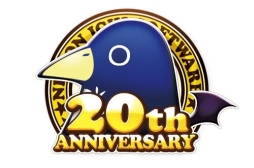 画像ギャラリー No.001のサムネイル画像 / 日本一ソフトウェア,“各務原元気まつり”で20周年記念講演を開催