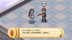 ꡼ No.007 | ֿͤȱ̿̿Υѥɥԥȡ꡼ȤΥ줿о줹뤪ڤǡ֥ȥ󥸥פξ󤬸