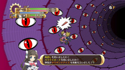 ���������꡼ No.009�Υ���ͥ������ / ��Υ����������饤��RPG�ֿ��ͤȱ�̿��̿�Υѥ�ɥ����פ��������ͤˤ��줿���顤�Ȥꤢ�����ץ쥤�ࡼ�ӡ��ˤ��Ƥߤ�