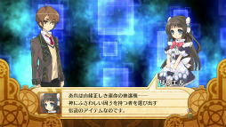 ���������꡼ No.013�Υ���ͥ������ / ��Υ����������饤��RPG�ֿ��ͤȱ�̿��̿�Υѥ�ɥ����פ��������ͤˤ��줿���顤�Ȥꤢ�����ץ쥤�ࡼ�ӡ��ˤ��Ƥߤ�